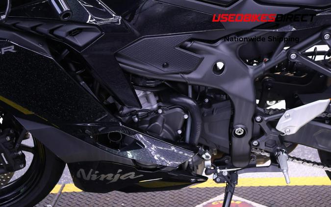 2026 Kawasaki Ninja ZX-4R - $8,999.00