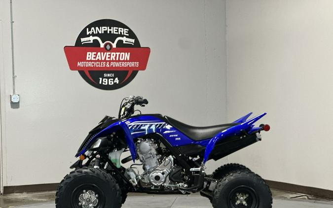 2026 Yamaha Raptor 700R