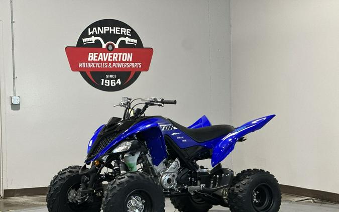 2026 Yamaha Raptor 700R
