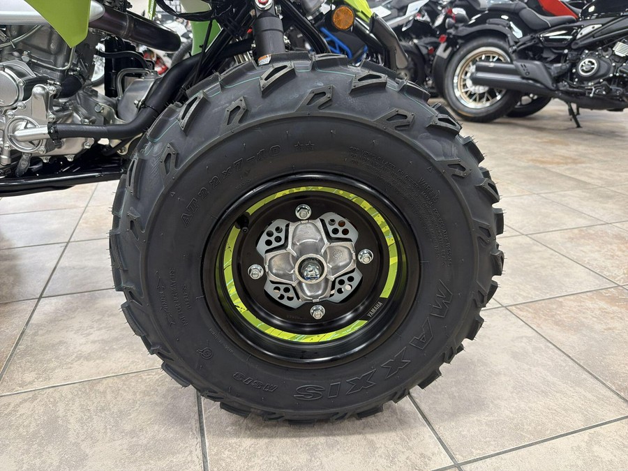 2026 Yamaha RAPTOR 110