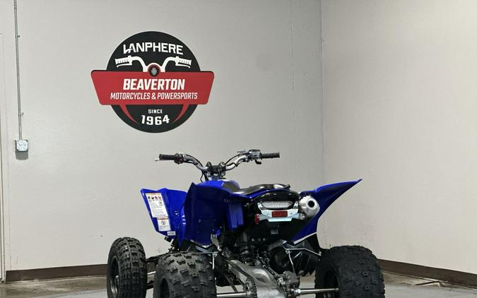 2026 Yamaha YFZ 450R
