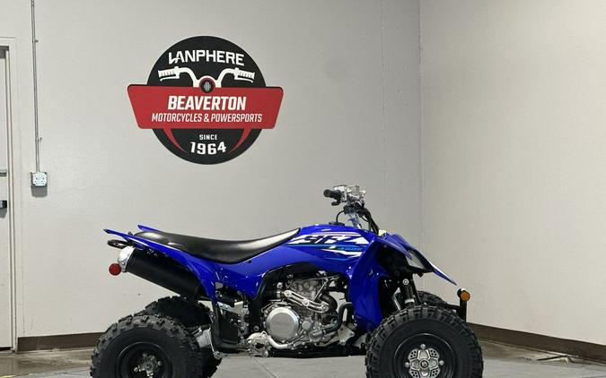 2026 Yamaha YFZ 450R