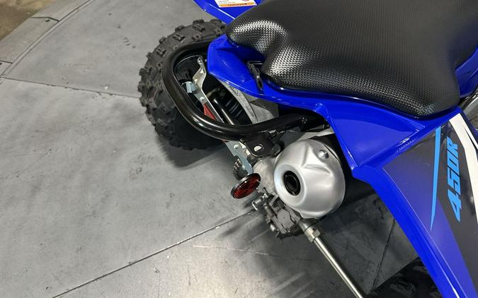 2026 Yamaha YFZ 450R