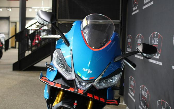2026 Aprilia® RS 660