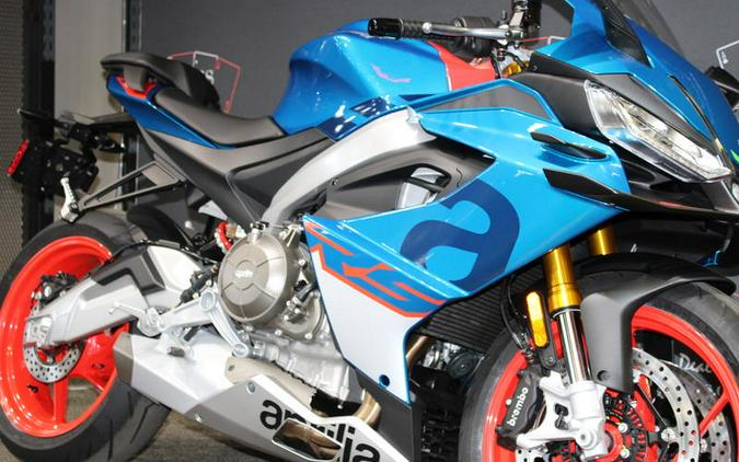 2026 Aprilia® RS 660
