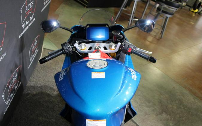 2026 Aprilia® RS 660