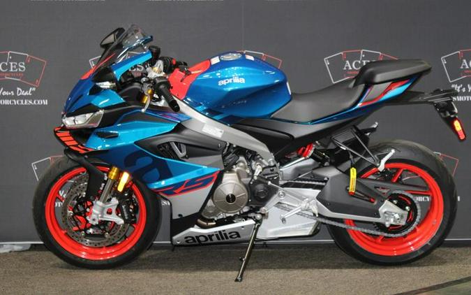 2026 Aprilia® RS 660