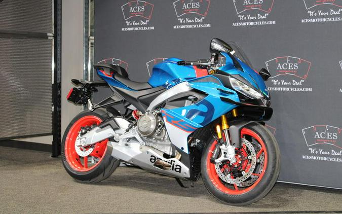 2026 Aprilia® RS 660