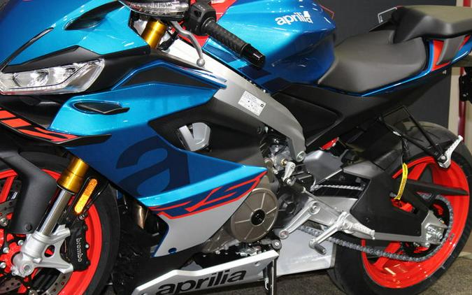 2026 Aprilia® RS 660