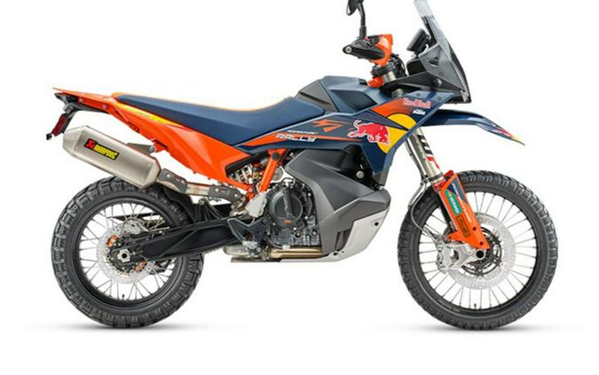 2027 KTM 890 Adventure R Rally