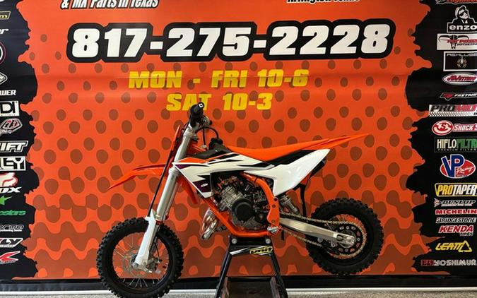 2026 KTM SX 50