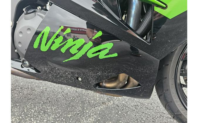 2020 Kawasaki Ninja® ZX™-14R ABS