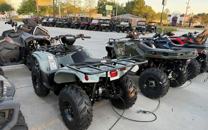 2026 Yamaha Kodiak 700 EPS XT-R 700 EPS