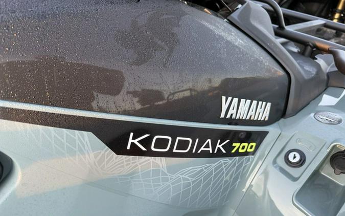 2026 Yamaha Kodiak 700 EPS XT-R 700 EPS