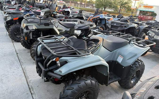 2026 Yamaha Kodiak 700 EPS XT-R 700 EPS