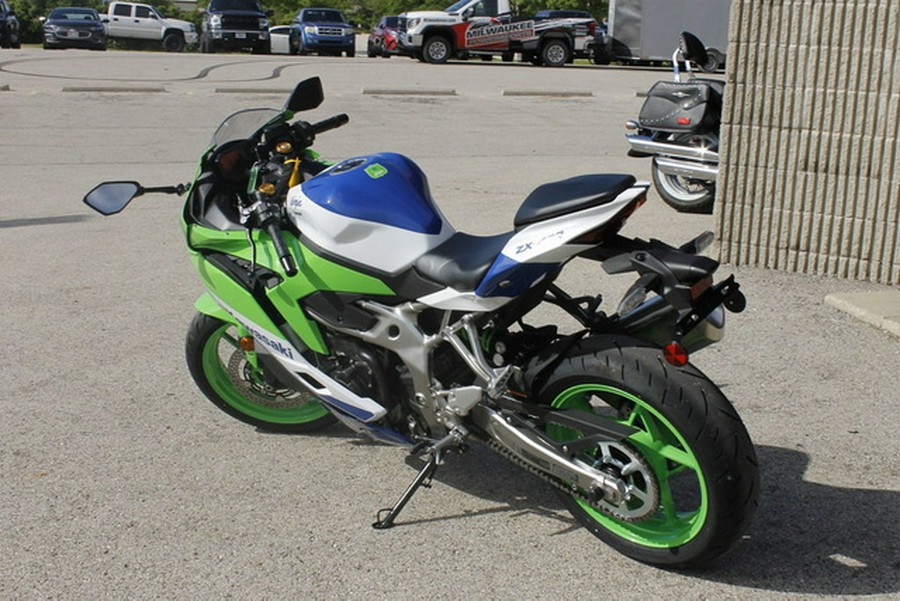 2024 Kawasaki Ninja ZX-4RR 40th Anniversary Edition ABS