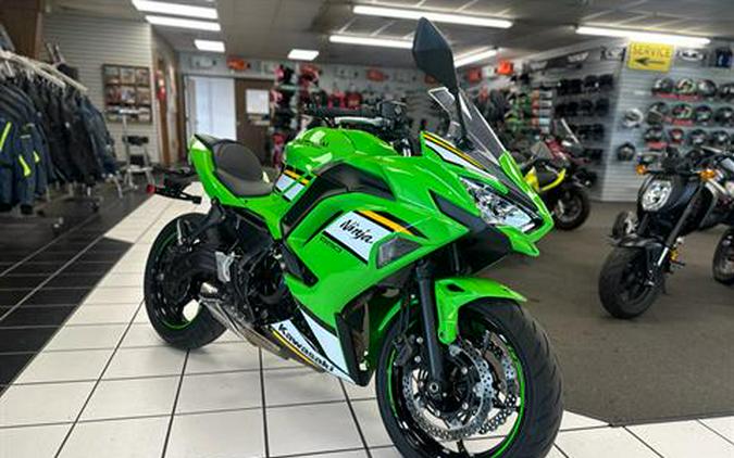 2025 Kawasaki Ninja® 650 KRT Edition ABS