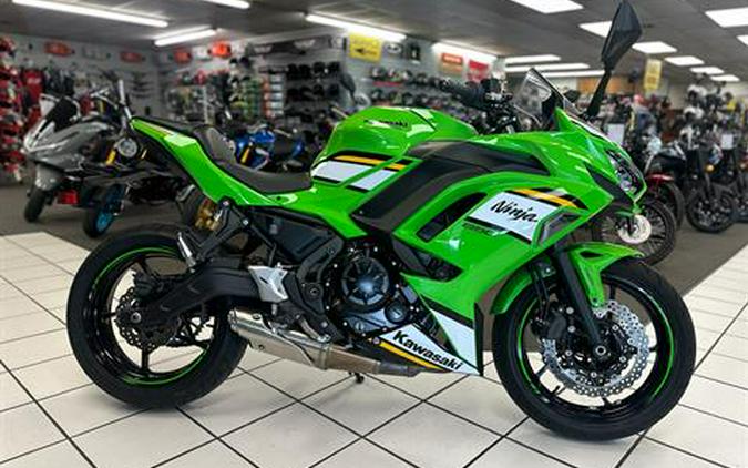 2025 Kawasaki Ninja® 650 KRT Edition ABS