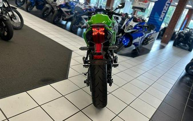 2025 Kawasaki Ninja® 650 KRT Edition ABS