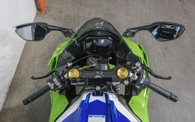 2024 Kawasaki Ninja® ZX™-10R 40th Anniversary Edition ABS