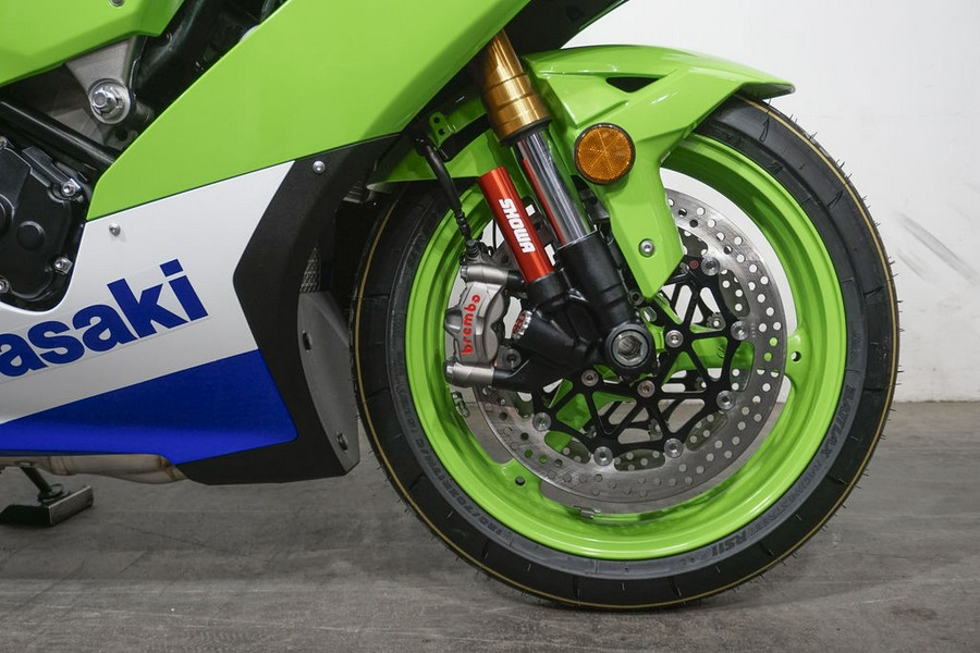 2024 Kawasaki Ninja® ZX™-10R 40th Anniversary Edition ABS