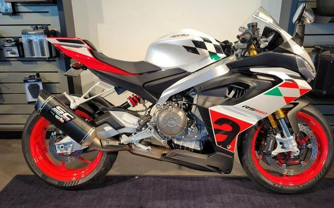 2024 Aprilia RS 660 EXTREMA