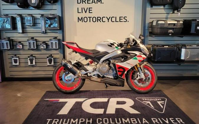 2023 Aprilia RS 660 Extrema First Look [37 Pounds Lighter!]