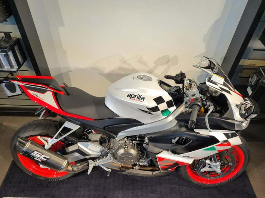 2024 Aprilia RS 660 Extrema