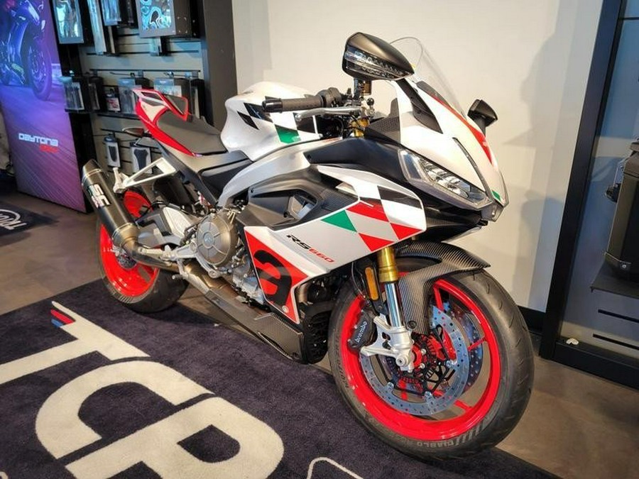 2024 Aprilia RS 660 EXTREMA