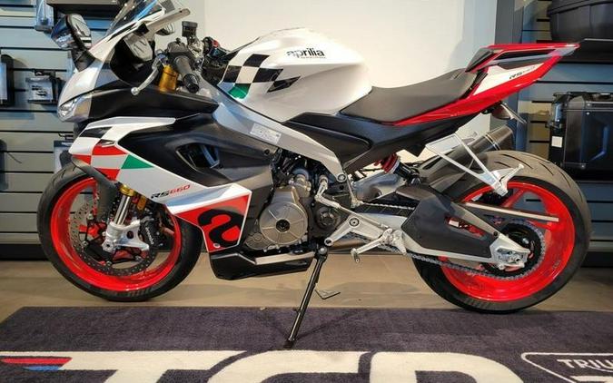 2024 Aprilia RS 660 EXTREMA