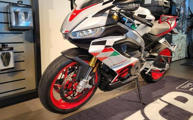 2024 Aprilia RS 660 EXTREMA