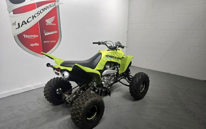 2026 Yamaha Raptor 700R SE 700