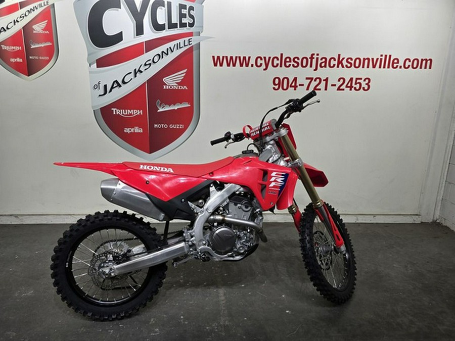 2026 Honda CRF 250R