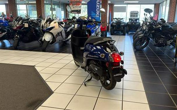 2015 Honda Metropolitan®