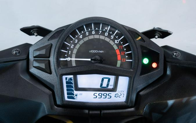 2012 Kawasaki Ninja® 650