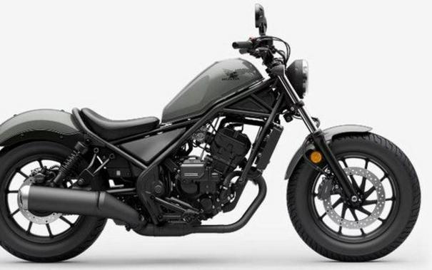 2026 Honda® Rebel 300