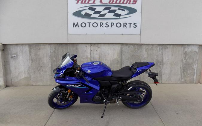 2026 Yamaha YZF-R7