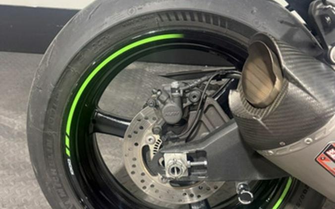 2021 Kawasaki ZX1002MMFNL