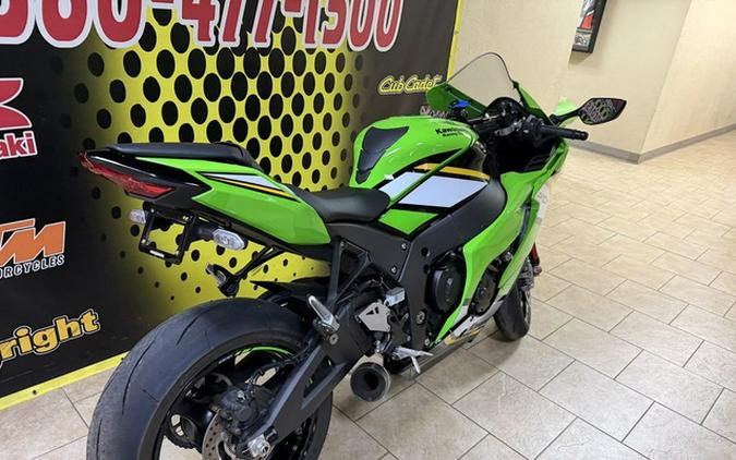 2025 Kawasaki Ninja ZX-10R KRT Edition