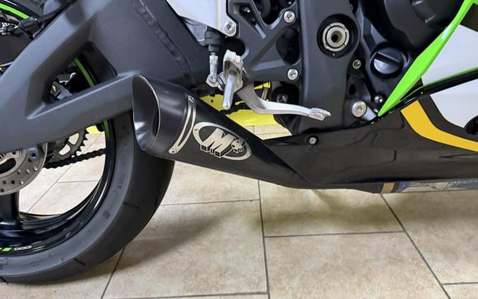 2025 Kawasaki Ninja ZX-10R KRT Edition