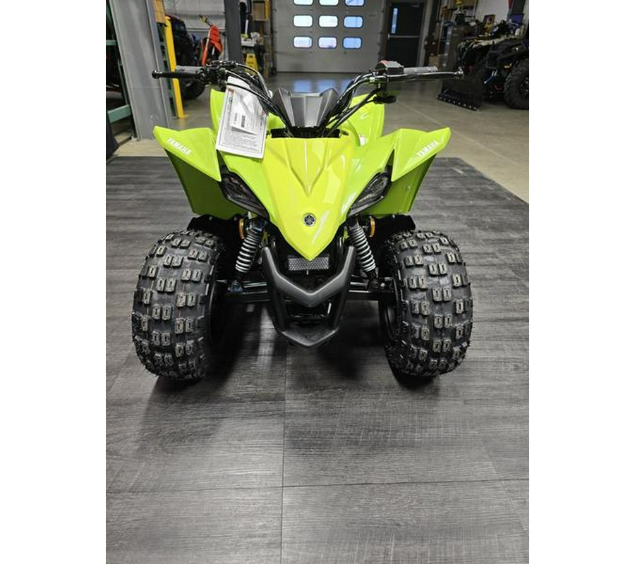 2026 YFZ50