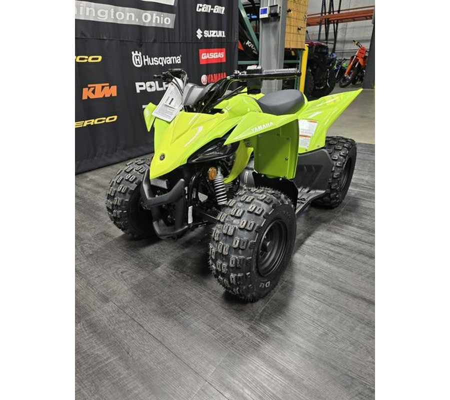 2026 YFZ50
