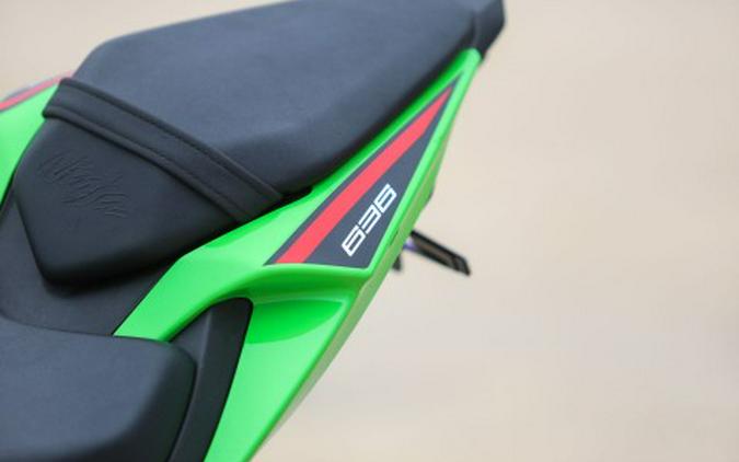 2024 Kawasaki Ninja ZX-6R ABS KRT Edition