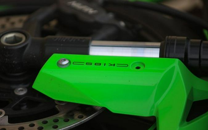 2024 Kawasaki Ninja ZX-6R ABS KRT Edition