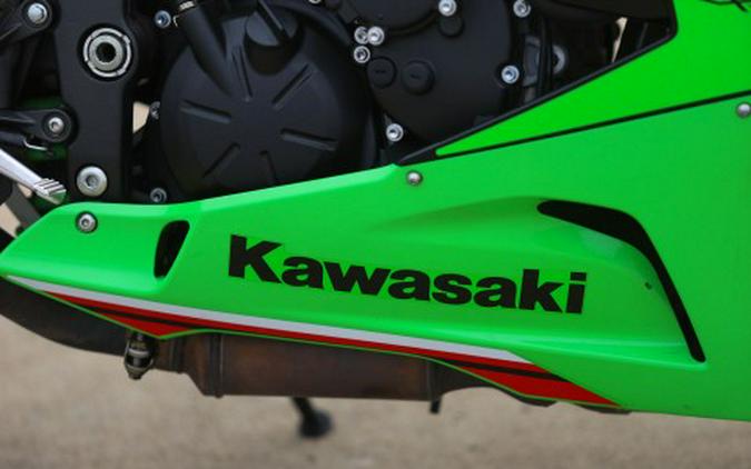 2024 Kawasaki Ninja ZX-6R ABS KRT Edition