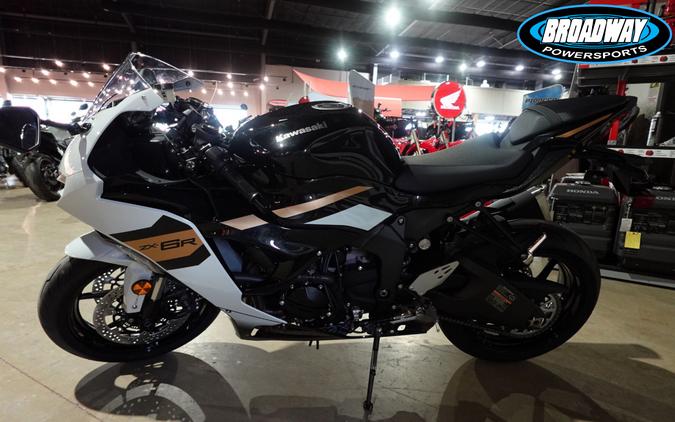 2026 Kawasaki Ninja ZX-6R