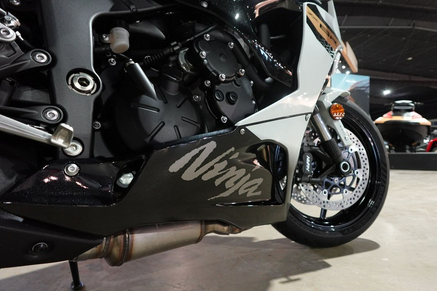 2026 Kawasaki Ninja ZX-6R