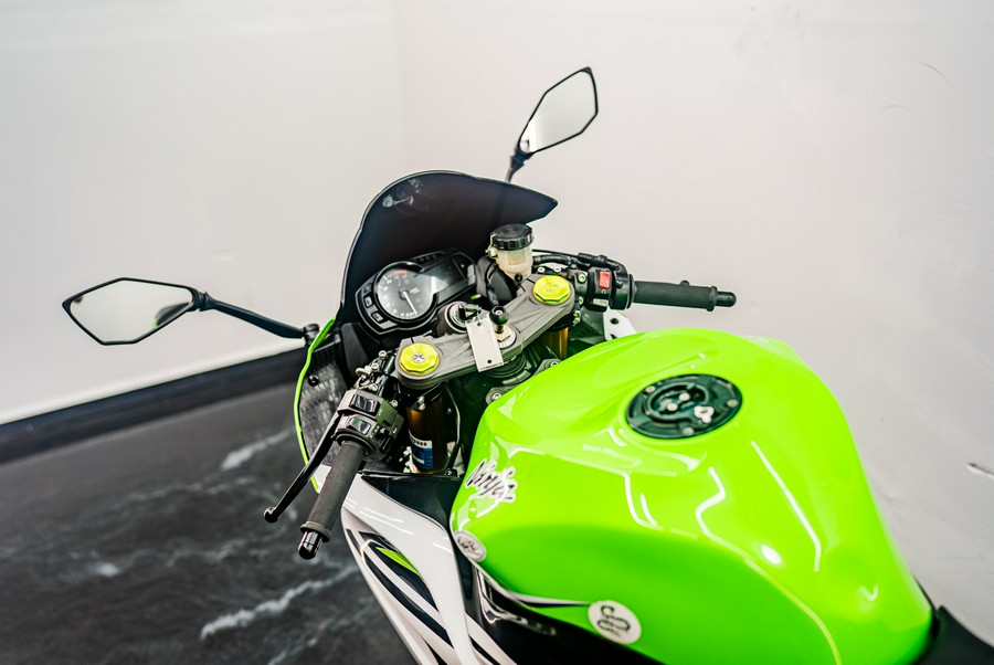 2015 Kawasaki Ninja® ZX™-6R ABS 30th Anniversary