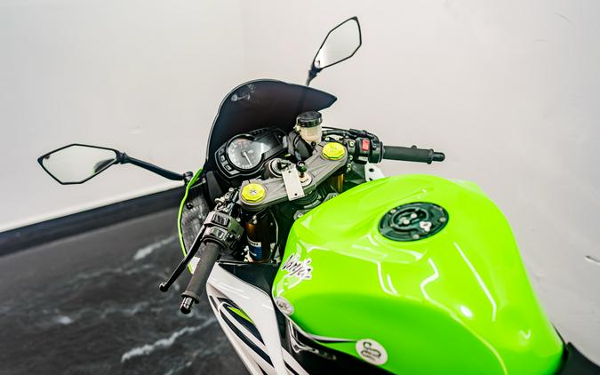 2015 Kawasaki Ninja® ZX™-6R ABS 30th Anniversary