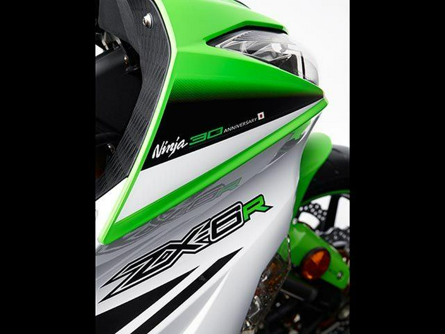2015 Kawasaki Ninja® ZX™-6R ABS 30th Anniversary